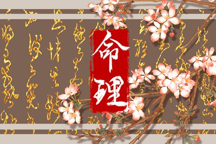择吉老皇历_择吉老黄历皇历_搬家择吉日