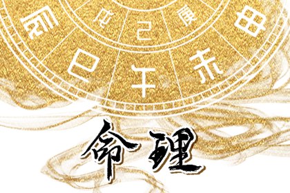 农历网|农历年日历表|今天是农历
