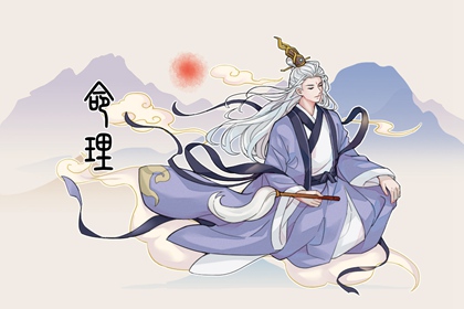择吉日查询_择吉日_择吉老黄历皇历
