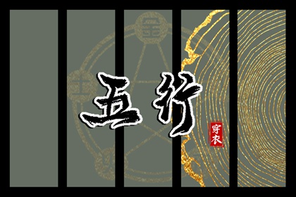 万年历日历黄历 日历年老黄历查询 日历表日历