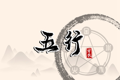 神巴巴黄历网_老黄历最准确版本_黄历网2026年