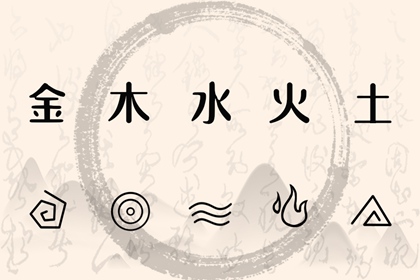 神巴巴黄历网|今日黄历年查询|黄历查询 万年历