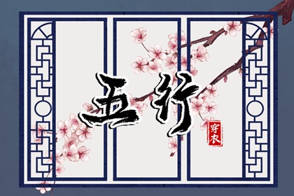 万年历在线查询,万年历 宜忌,八字万年历