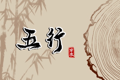 今日黄历吉时宜忌查询,大黄历,2026年老黄历